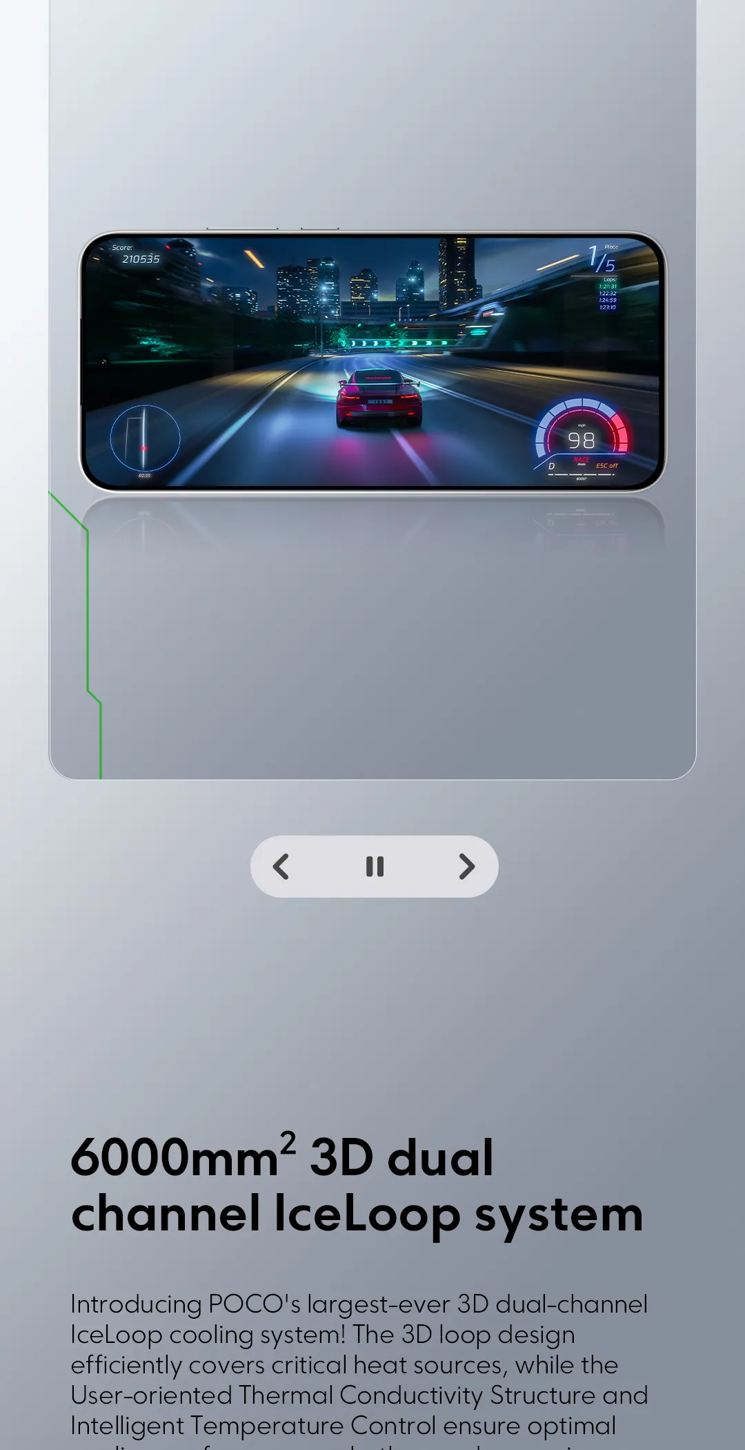 POCO F7 （Promotional product limited to 100 units）